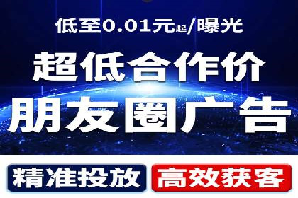 解析百度竞价账户托管的转化率提升策略