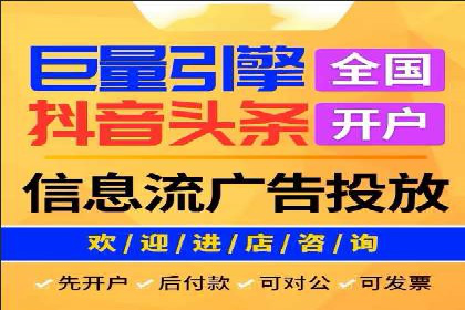 百度地图推广实战：商家如何利用地理位置优势吸引客户